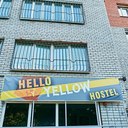 Hello Yellow Hostel Днепр Экстерьер фото