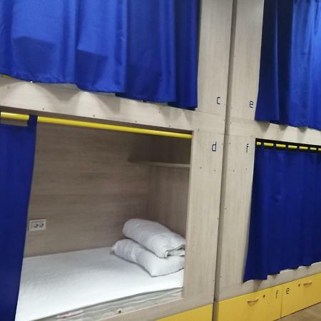 Hello Yellow Hostel Днепр Экстерьер фото
