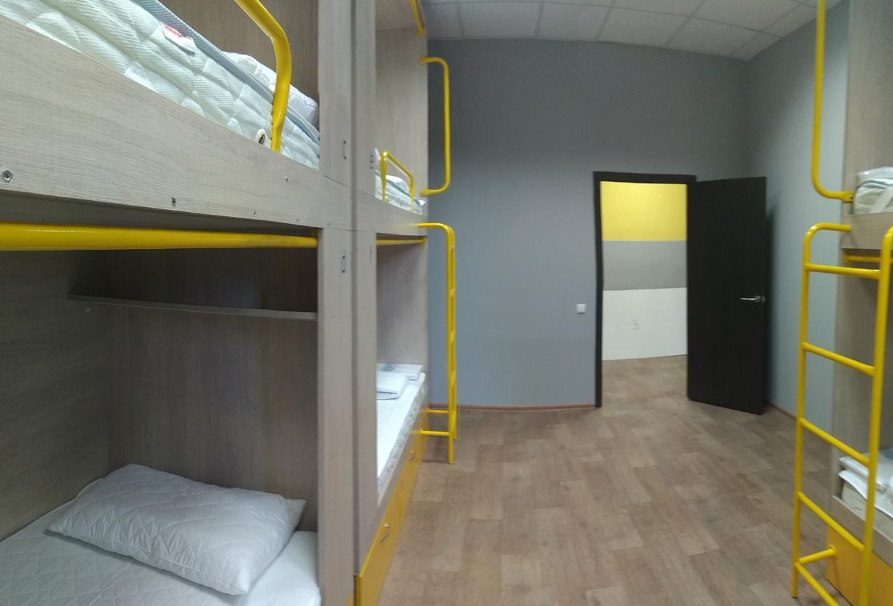 Hello Yellow Hostel Днепр Экстерьер фото