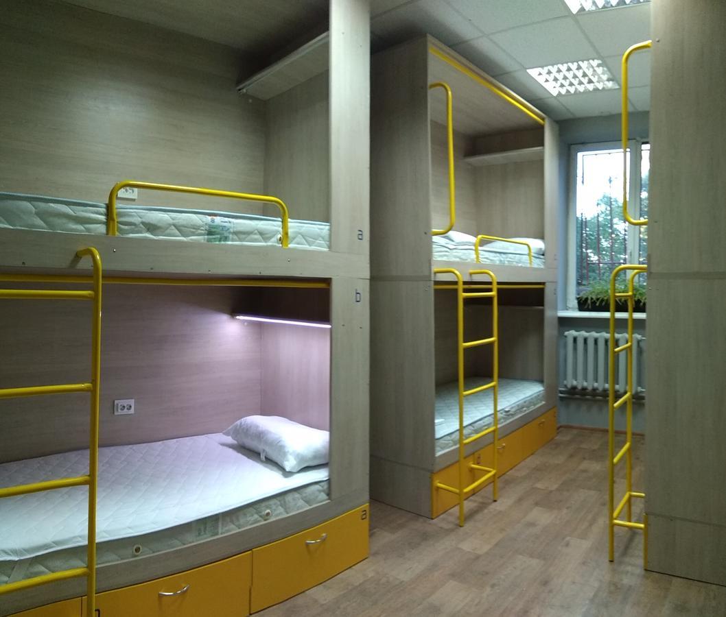 Hello Yellow Hostel Днепр Экстерьер фото