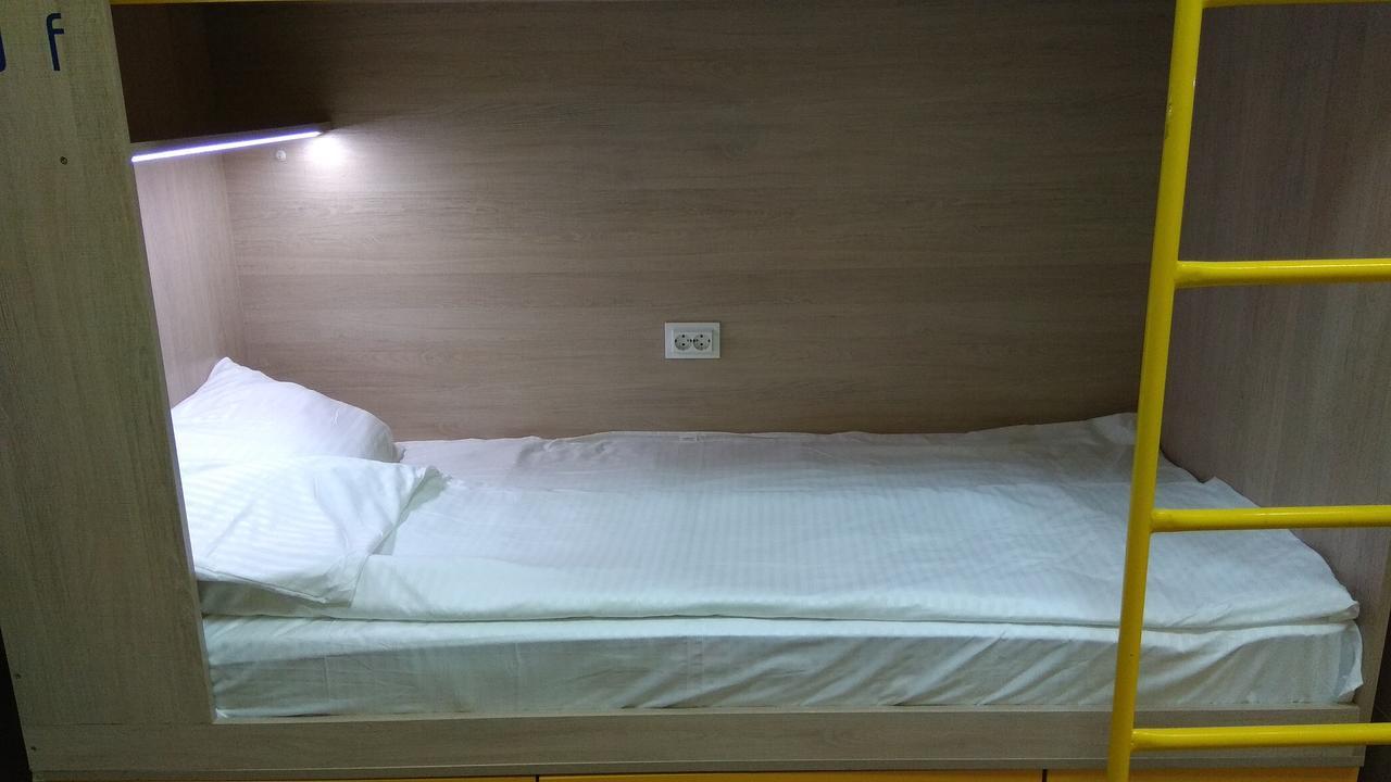 Hello Yellow Hostel Днепр Экстерьер фото