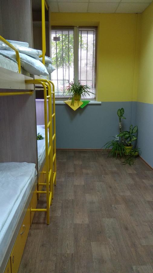 Hello Yellow Hostel Днепр Экстерьер фото