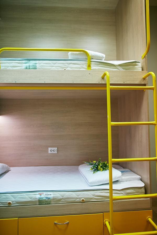 Hello Yellow Hostel Днепр Экстерьер фото
