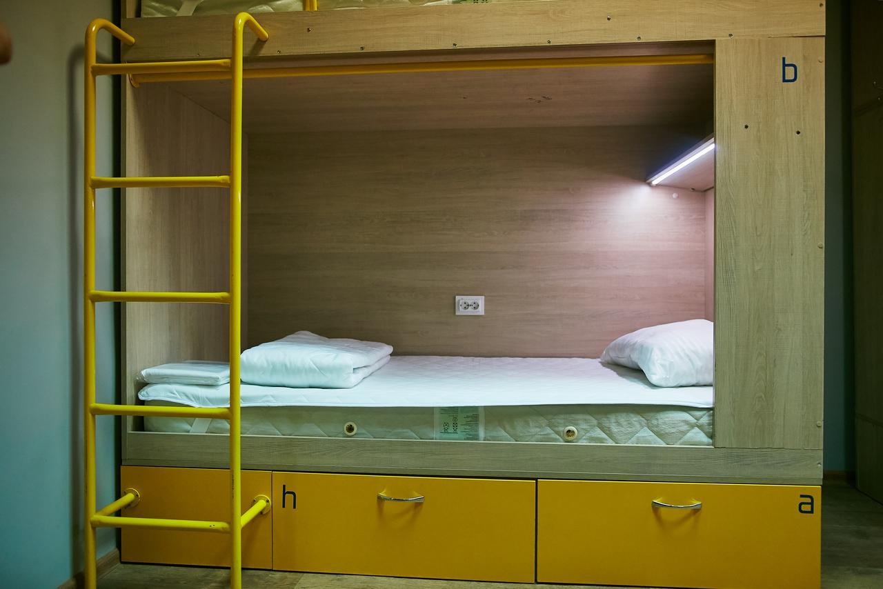 Hello Yellow Hostel Днепр Экстерьер фото
