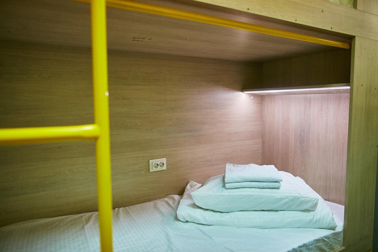 Hello Yellow Hostel Днепр Экстерьер фото
