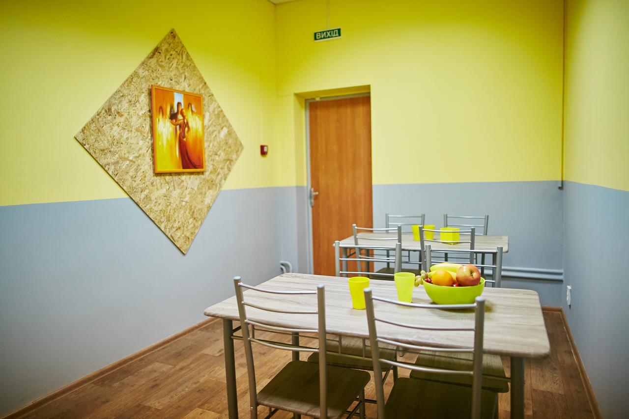 Hello Yellow Hostel Днепр Экстерьер фото
