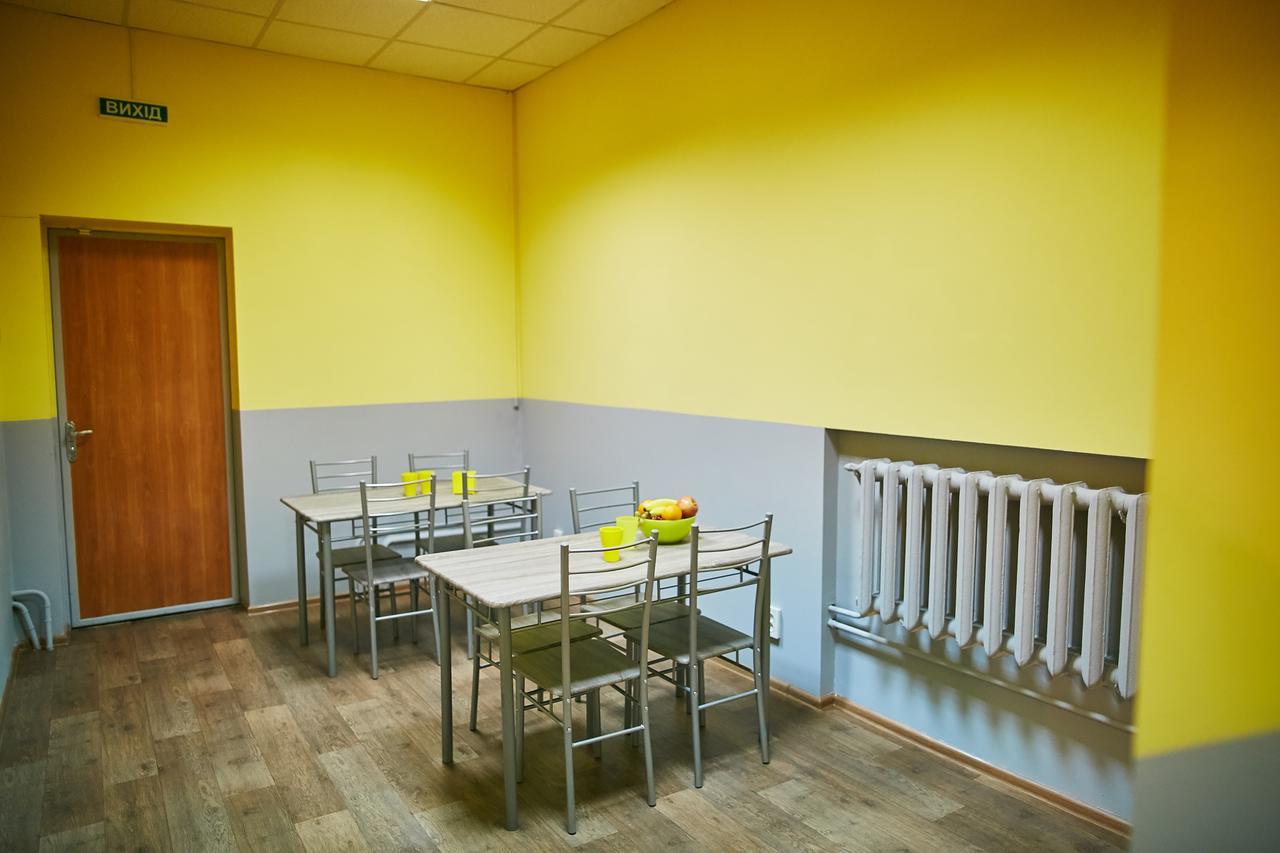 Hello Yellow Hostel Днепр Экстерьер фото
