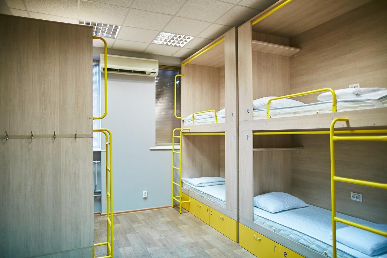 Hello Yellow Hostel Днепр Экстерьер фото