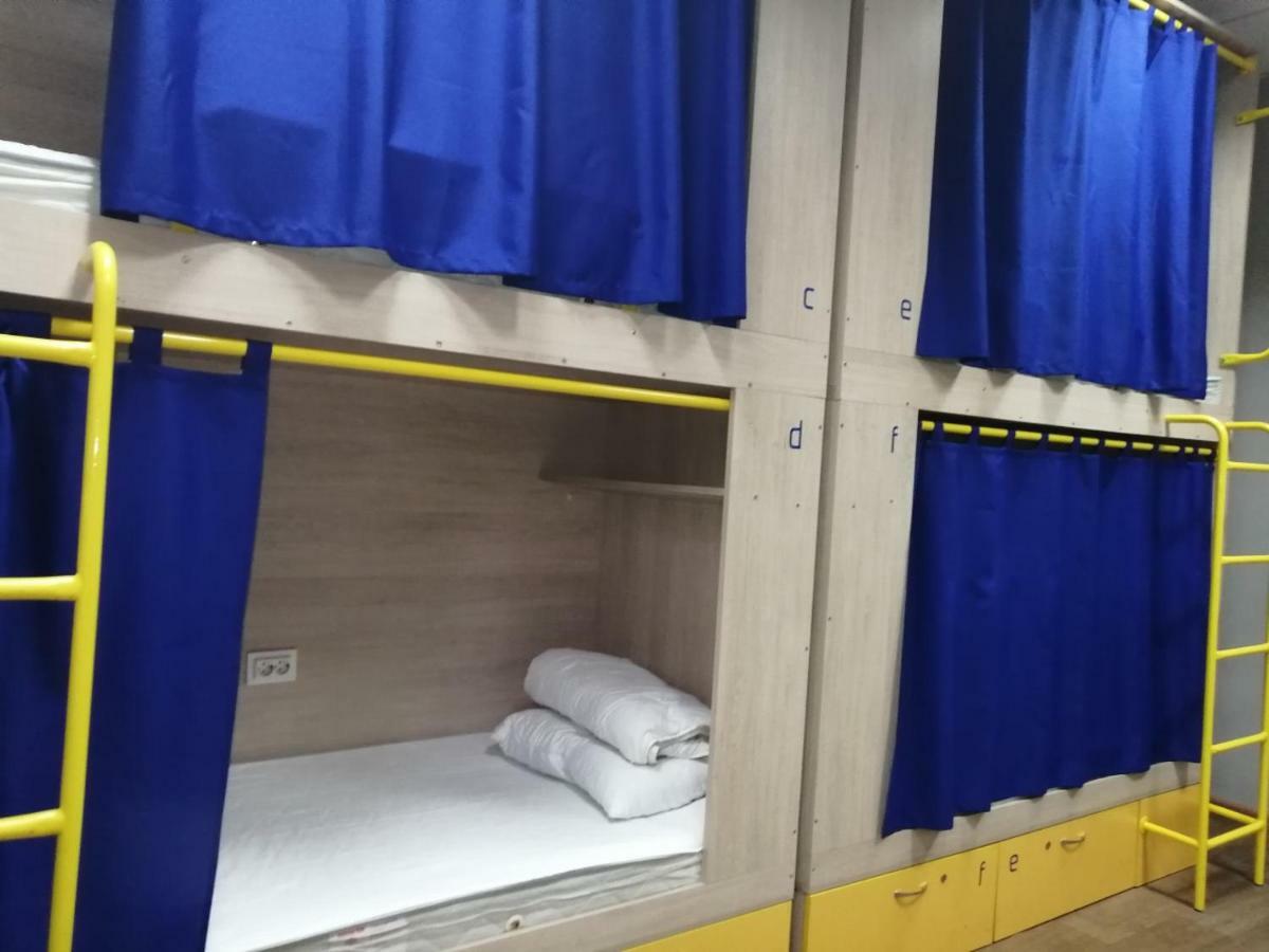 Hello Yellow Hostel Днепр Экстерьер фото
