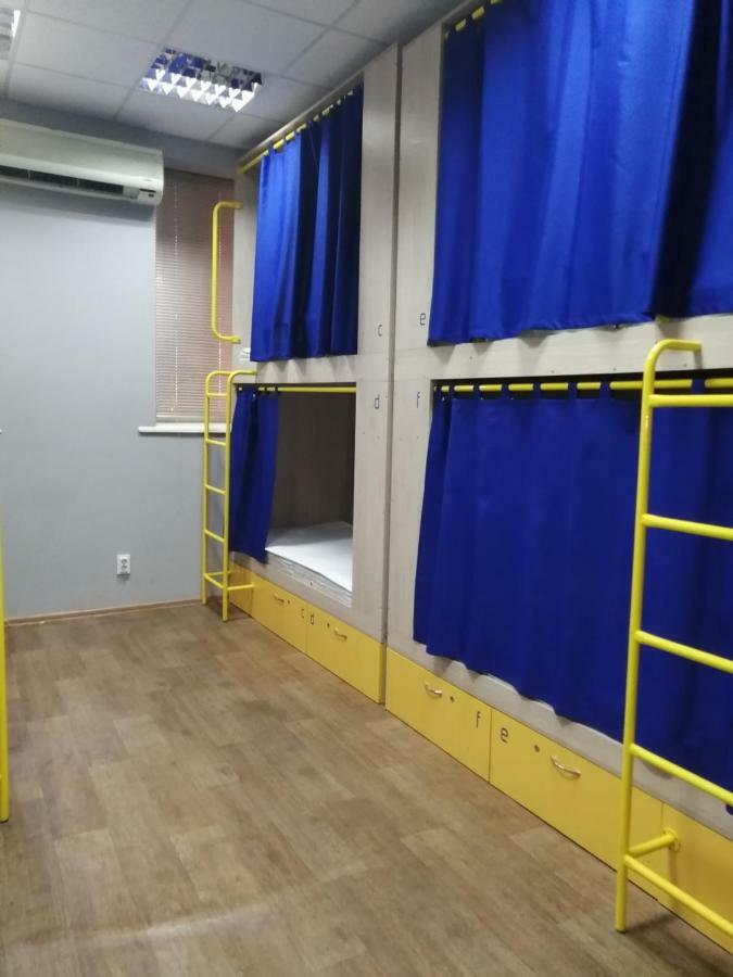 Hello Yellow Hostel Днепр Экстерьер фото