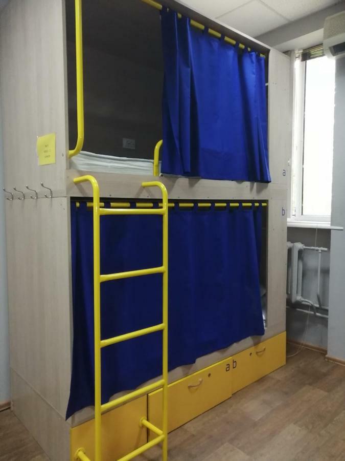 Hello Yellow Hostel Днепр Экстерьер фото