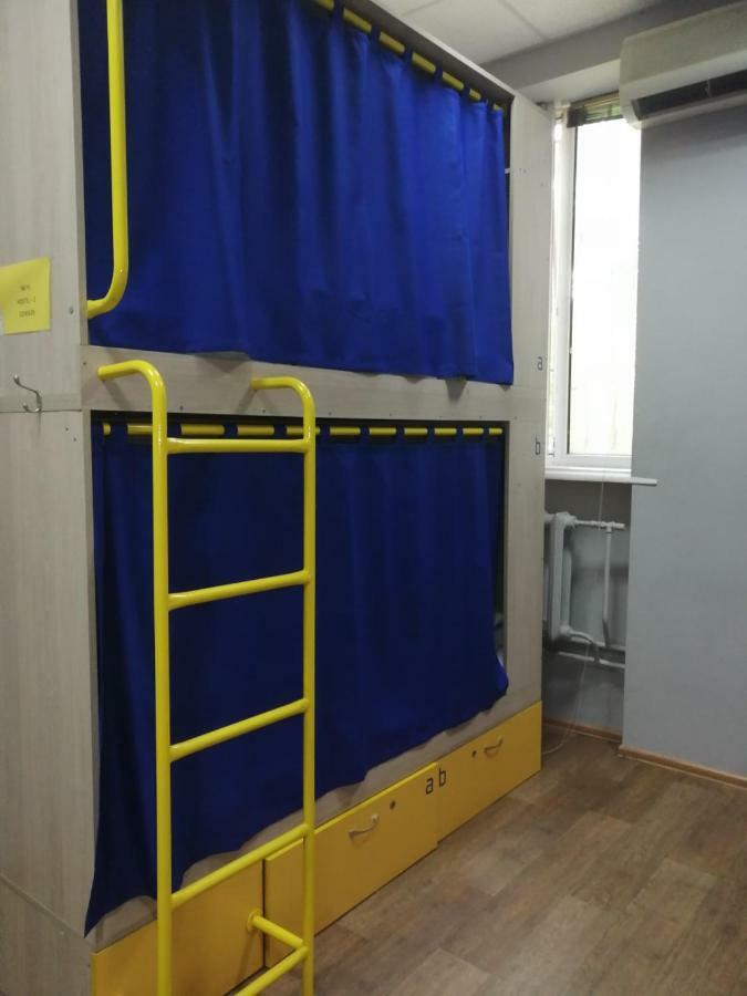 Hello Yellow Hostel Днепр Экстерьер фото