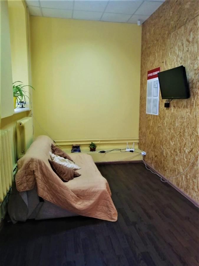 Hello Yellow Hostel Днепр Экстерьер фото