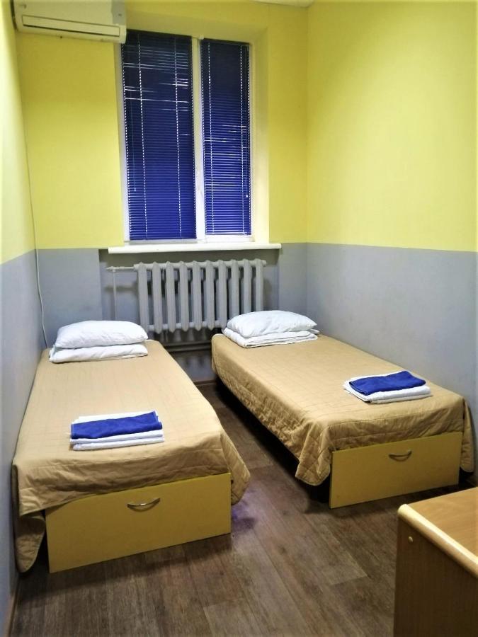 Hello Yellow Hostel Днепр Экстерьер фото
