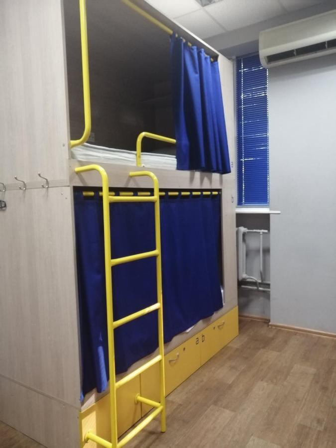 Hello Yellow Hostel Днепр Экстерьер фото
